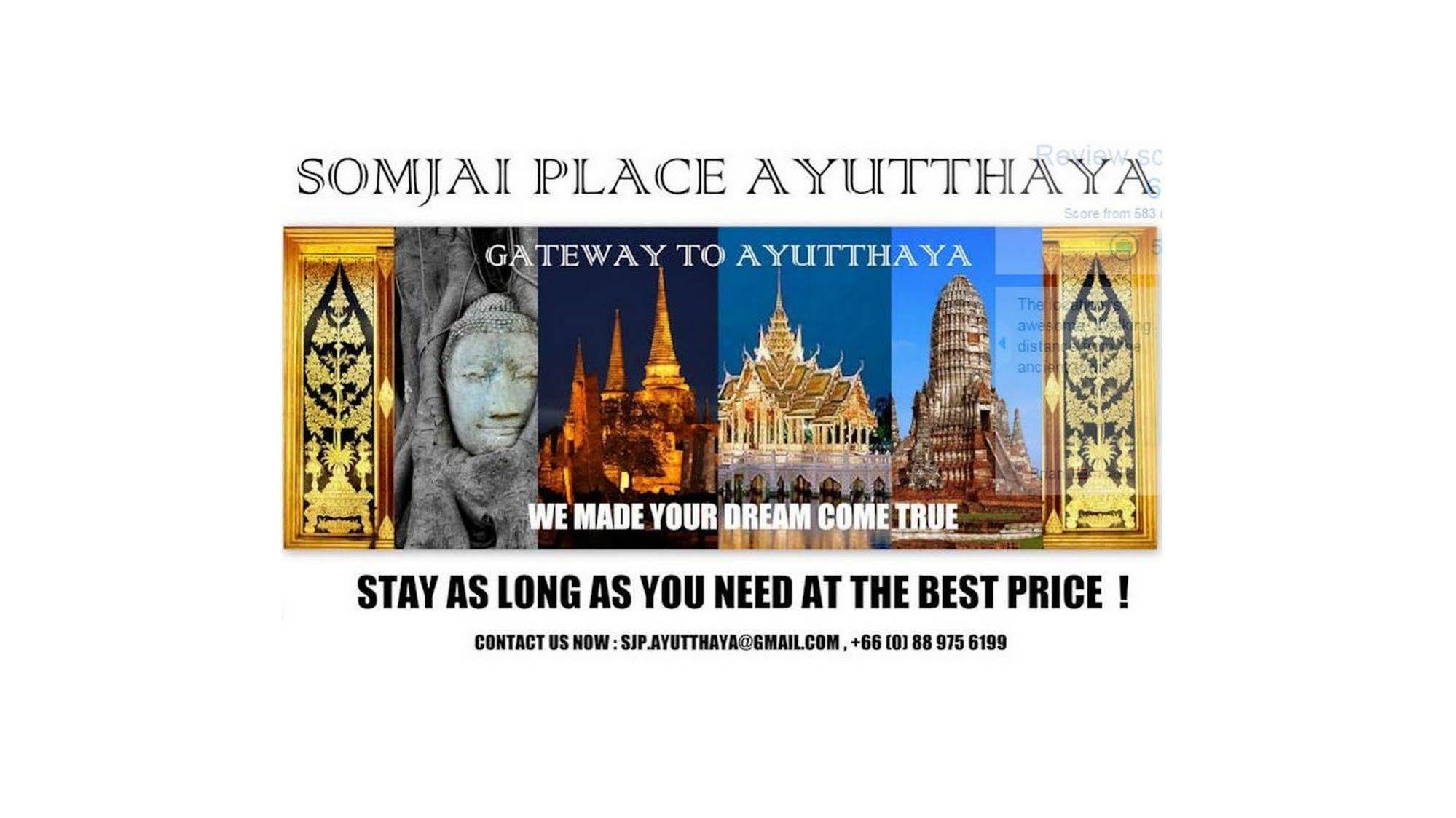 Hotel Somjai Place Ayutthaya Exterior foto